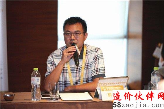 胡剑 龙湖地产重庆公司 研发总监