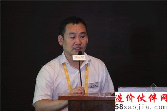 康建国 《时代楼盘》总编