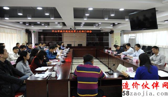 3ͼΪ�г���滮��2015���3��ҵ�������ֳ�