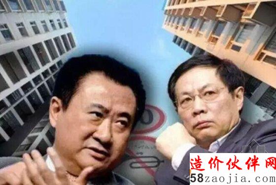 王健林PK任志强