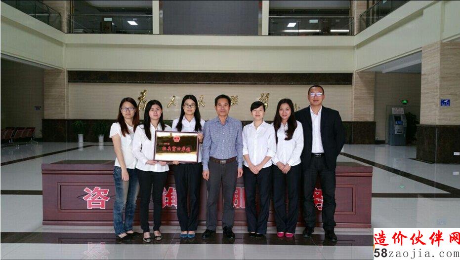 տ���з���������פ�������������Ĵ�����������񡰱�����ڵ�λ���ƺ�