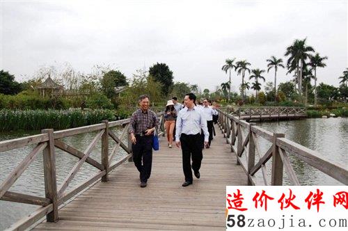 �����й滮Э��ר�ҵ��к���滮�������2