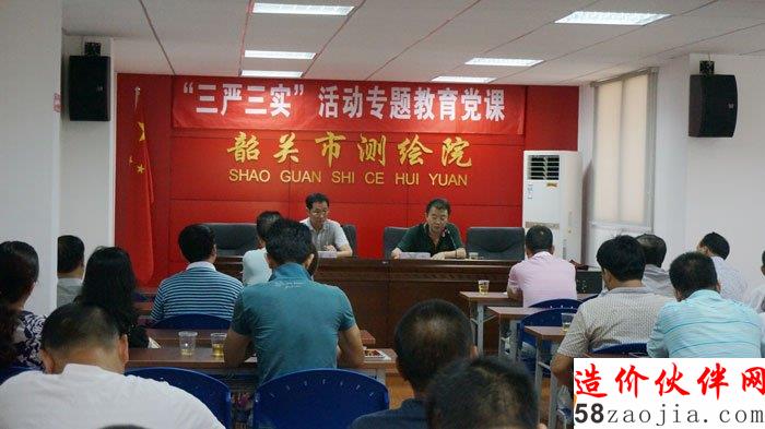 �ع��в��Ժ��չ��������ʵ��ר������