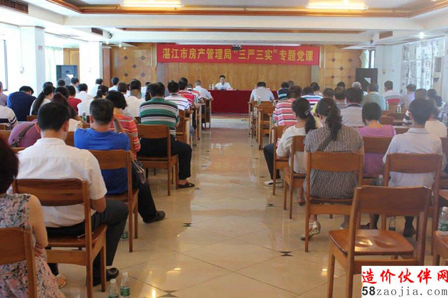 �з��������ֿ�չ��������ʵ��ר�⵳��