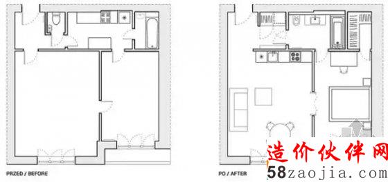 老树发新芽 国外帅哥巧改造56㎡公寓