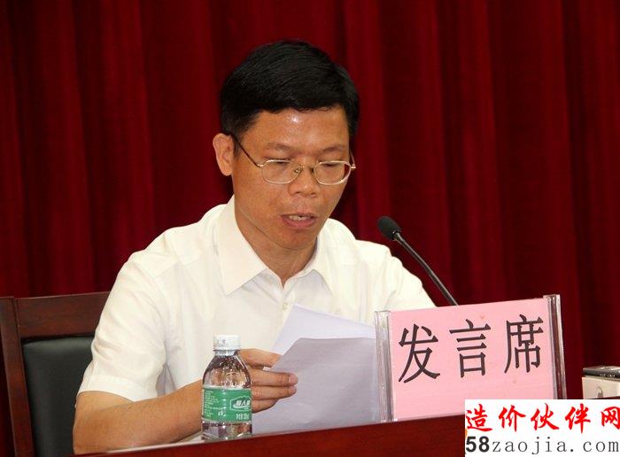 图片:市行政服务中心代表发言