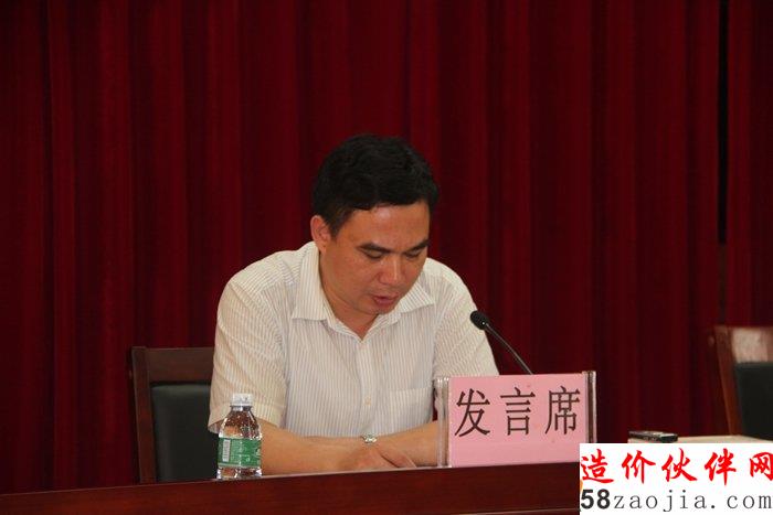 图片:徐闻县代表发言