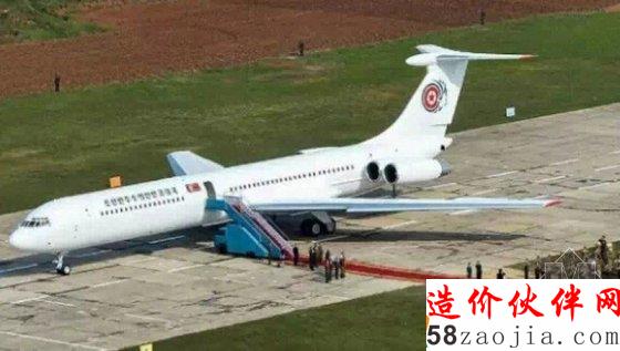 金正恩专机