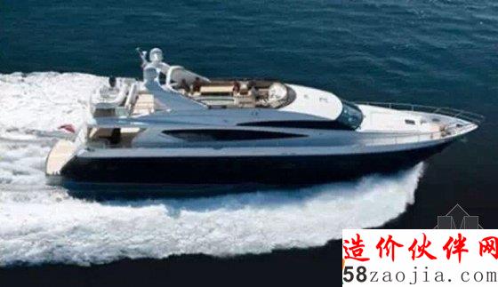 私人游艇