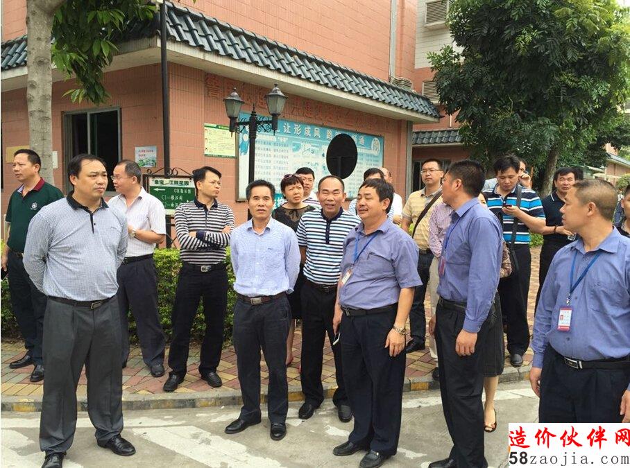 ���Ӳ�� ȡ�����̡���տ���з��ܾ־ֳ������ʶ�ǰ�������п���ѧϰסլά���ʽ�鼯��������2