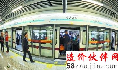 长沙地铁赵娟摄