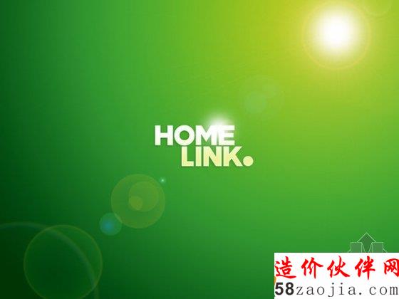 链家进军一手房市场