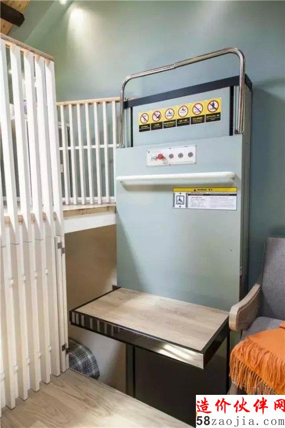 《梦想改造家》31.5㎡旧宅变身豪华电梯房,催泪设计!