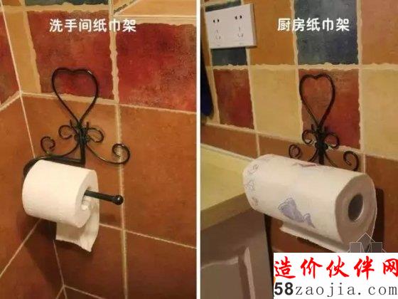 90后伪文青64平方的小家 看女汉子性感改造!