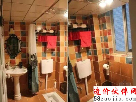 90后伪文青64平方的小家 看女汉子性感改造!