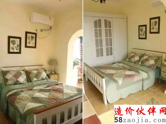 90后伪文青64平方的小家 看女汉子性感改造!