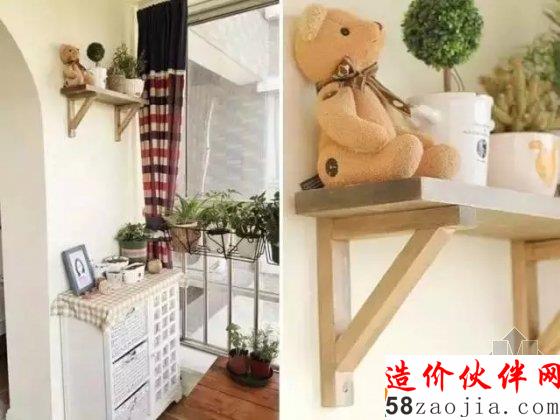 90后伪文青64平方的小家 看女汉子性感改造!