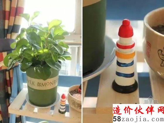 90后伪文青64平方的小家 看女汉子性感改造!