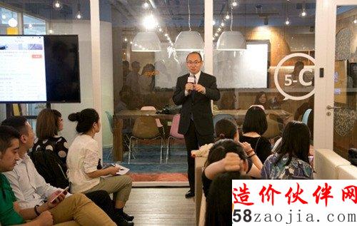 潘石屹在SOHO 3Q无底价竞拍会上