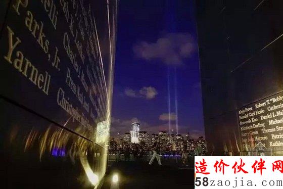 美国911国家纪念广场设计