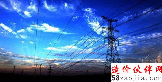 能源互联网与“新电改”相互促进