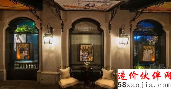 6位明星合体开餐厅!带你在电影中用餐