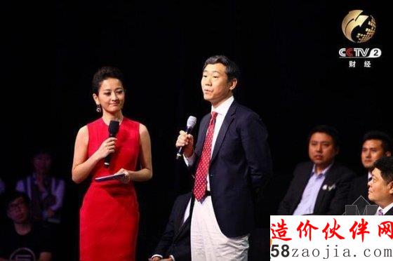 经济学家李稻葵