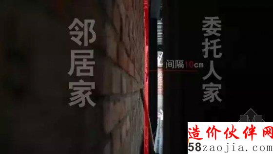 《梦想改造家》孟也25㎡窘房改造胡同尽头的家