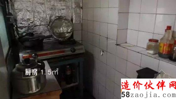 《梦想改造家》孟也25㎡窘房改造胡同尽头的家