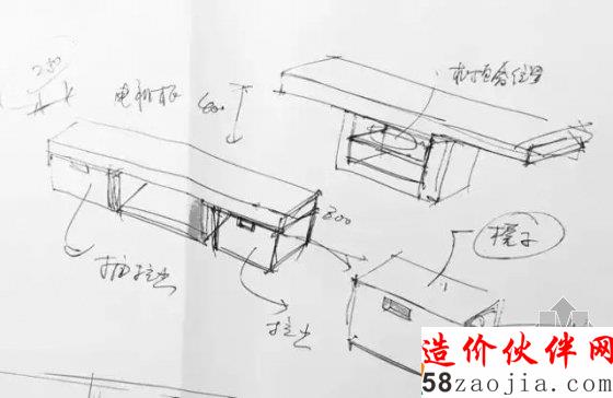 《梦想改造家》孟也25㎡窘房改造 胡同尽头的家