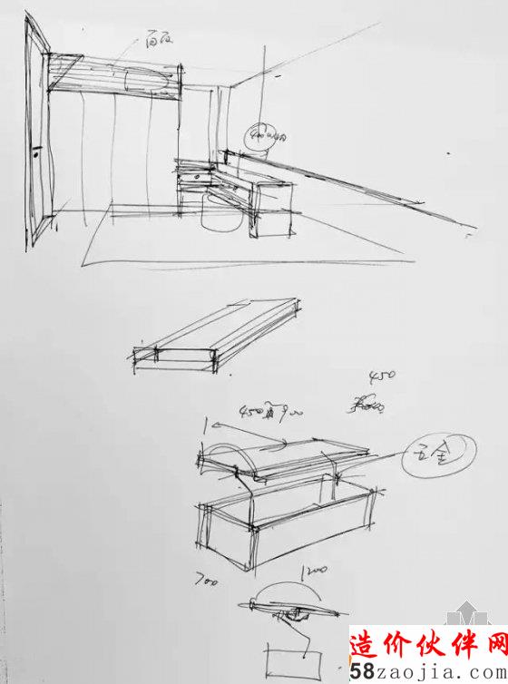 《梦想改造家》孟也25㎡窘房改造 胡同尽头的家