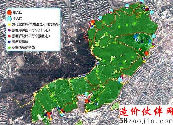 崂山浮山后便民区域