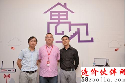 京东挤进家装市场