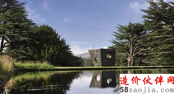 芭芭拉·赫普沃斯,“THREE OBLIQUES (WALK IN)”