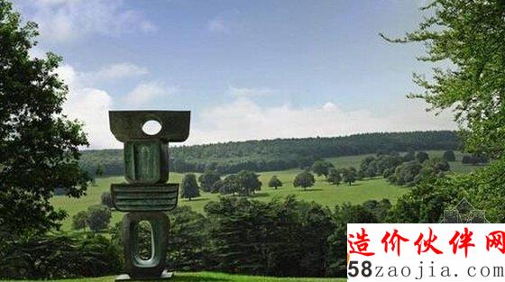 芭芭拉·赫普沃斯,“THE FAMILY OF MAN: FIGURE 1, ANCESTOR 1”