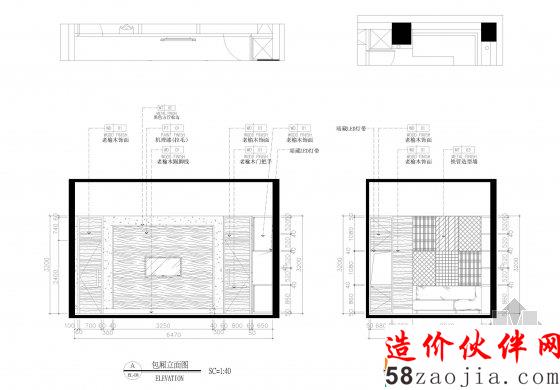 誓将热情进行到底 炫酷随意OMG音乐餐吧