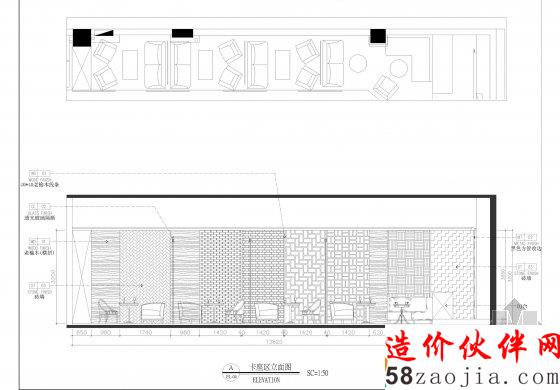 誓将热情进行到底 炫酷随意OMG音乐餐吧