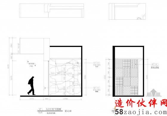誓将热情进行到底 炫酷随意OMG音乐餐吧