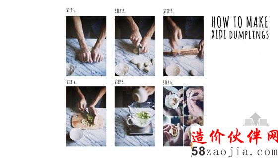 饺子店设计成什么样才能把你“吃货”的潜质爆发出来?