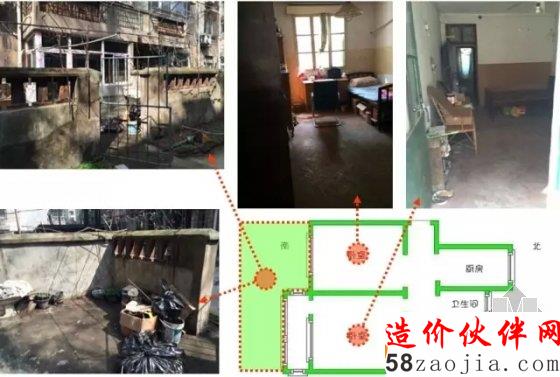 《梦想改造家》首迎两位设计师携手63M婚房改造