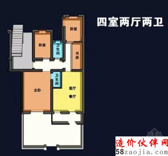 《梦想改造家》首迎两位设计师携手63M婚房改造