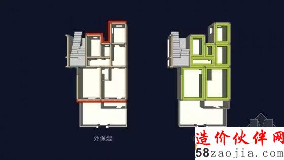 《梦想改造家》首迎两位设计师携手63M婚房改造