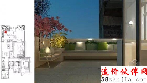 《梦想改造家》首迎两位设计师携手63M婚房改造