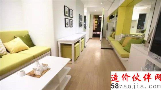 《梦想改造家》首迎两位设计师携手63M婚房改造