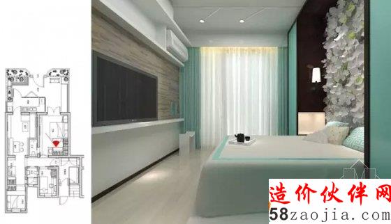 《梦想改造家》首迎两位设计师携手63M婚房改造