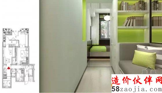 《梦想改造家》首迎两位设计师携手63M婚房改造