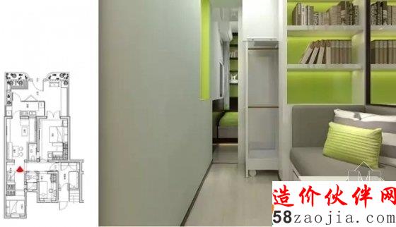 《梦想改造家》首迎两位设计师携手63M婚房改造