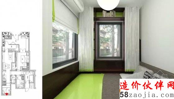 《梦想改造家》首迎两位设计师携手63M婚房改造