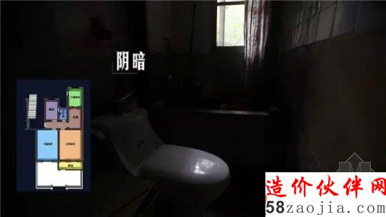 《梦想改造家》首迎两位设计师携手63M婚房改造