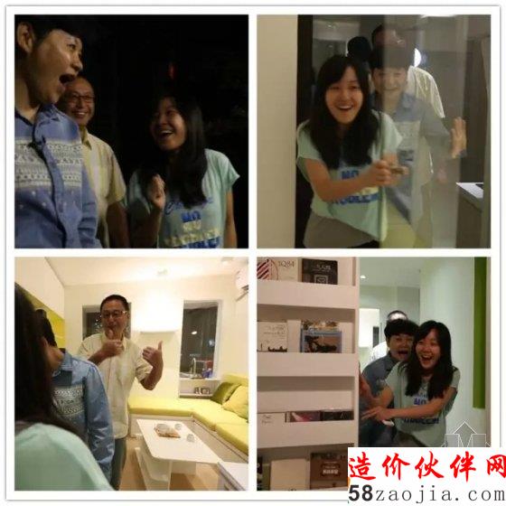 《梦想改造家》首迎两位设计师携手63M婚房改造